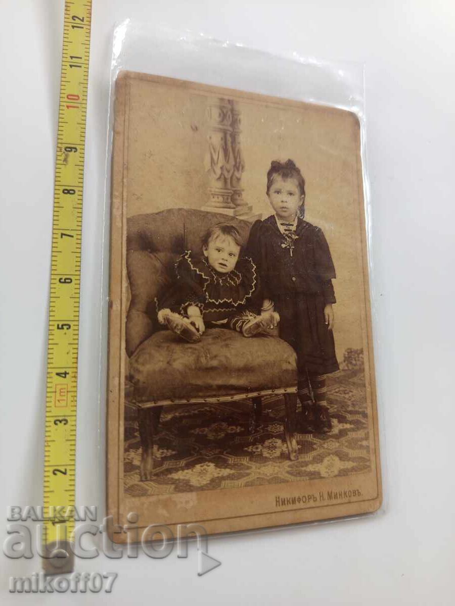 Снимка картон фотография Никифор Минков
