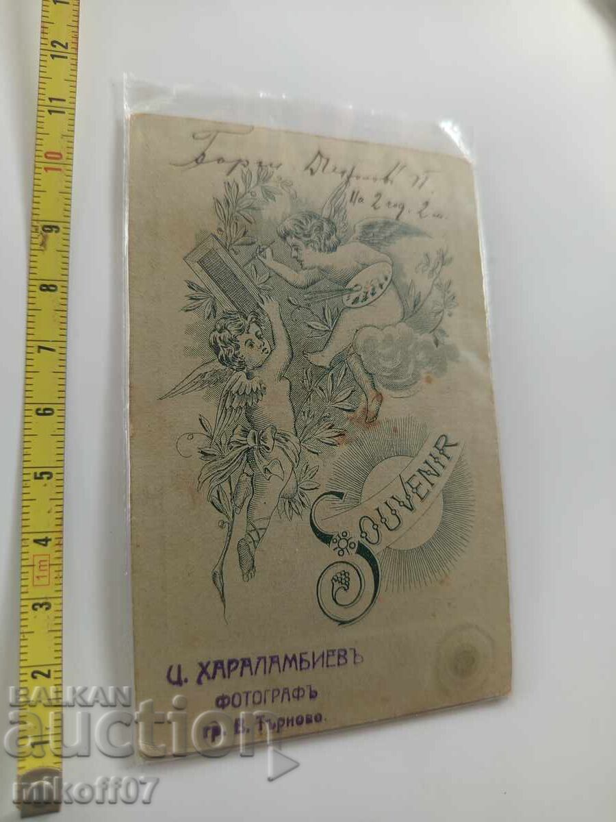 Photograph cardboard photography Haralambiev Tarnovo with price 29.00 BGN | € 14.83