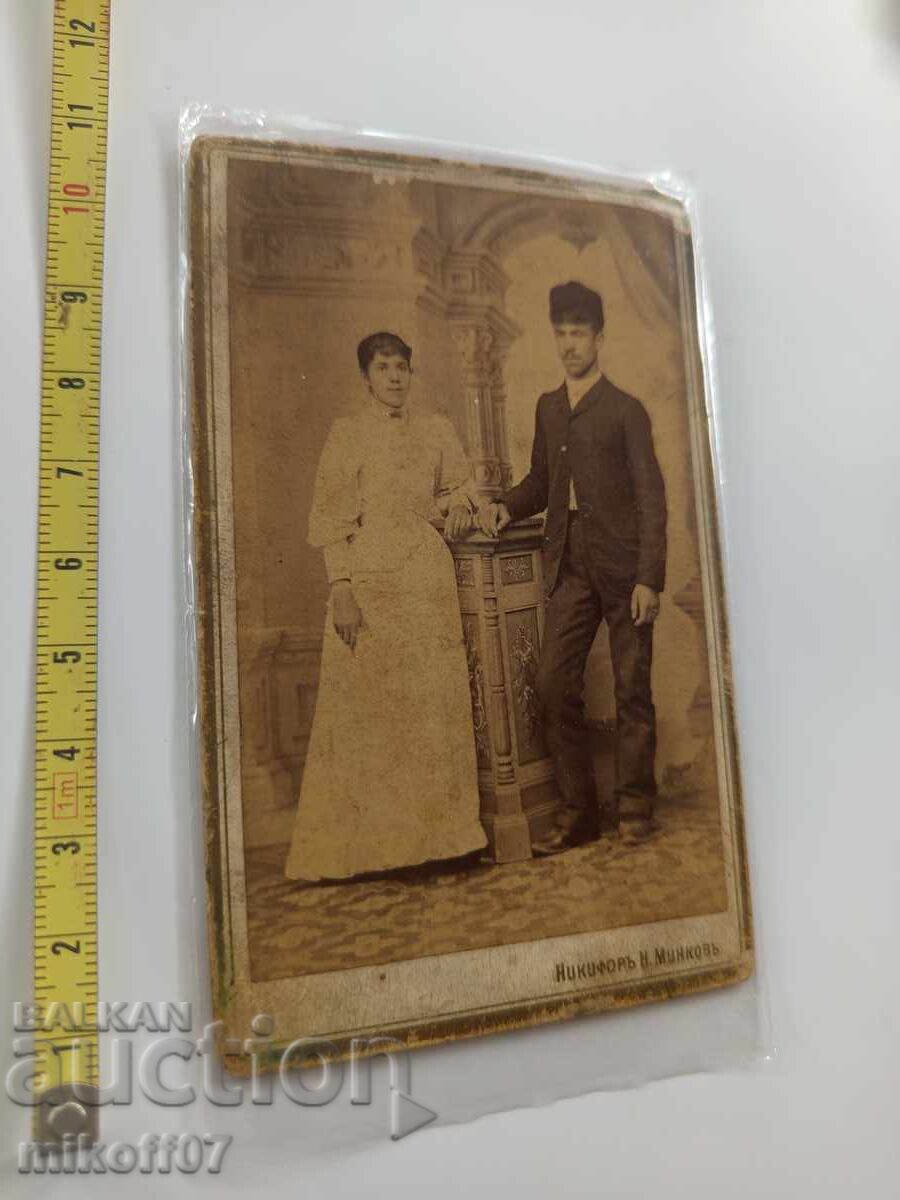 Photograph cardboard photograph Nikifor Minkov