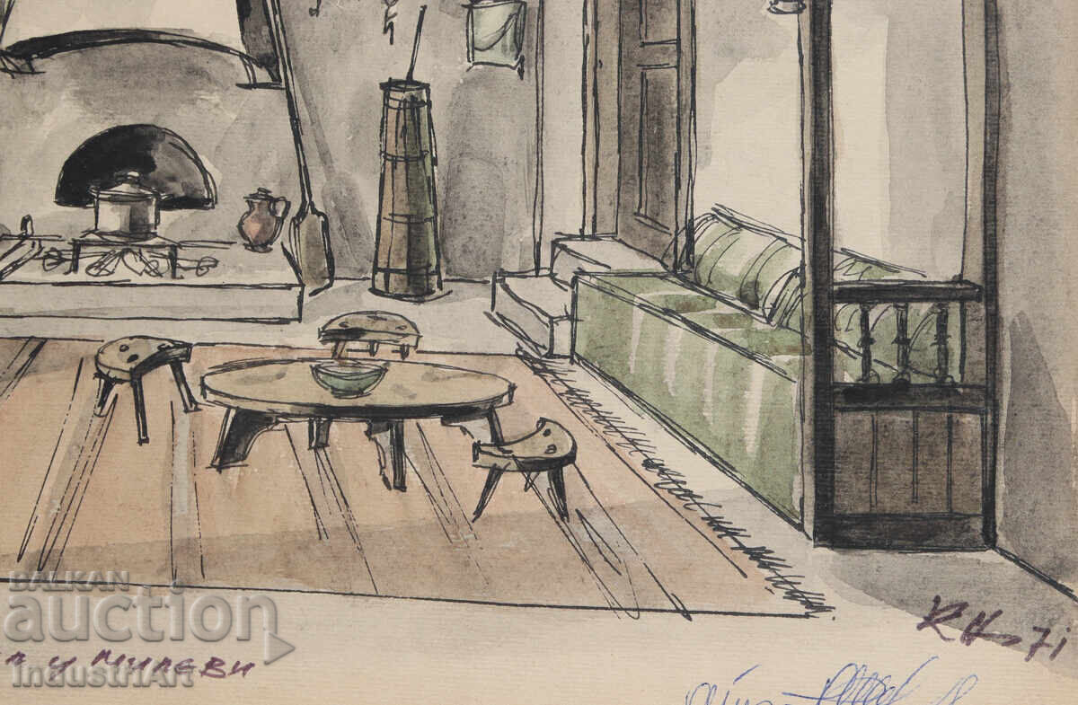 Kiril Nedelchev (1921 - 2004) Watercolor Painting Interior - 5