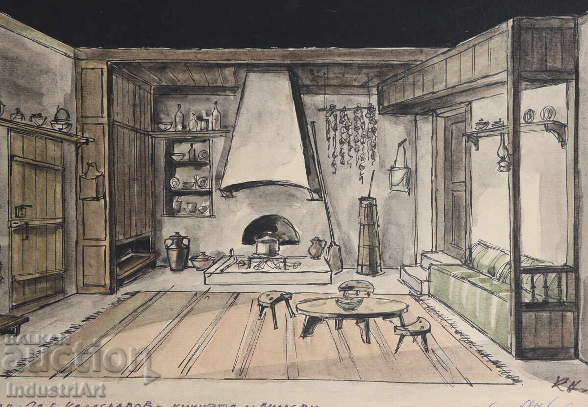 Kiril Nedelchev (1921 - 2004) Watercolor Painting Interior - 6