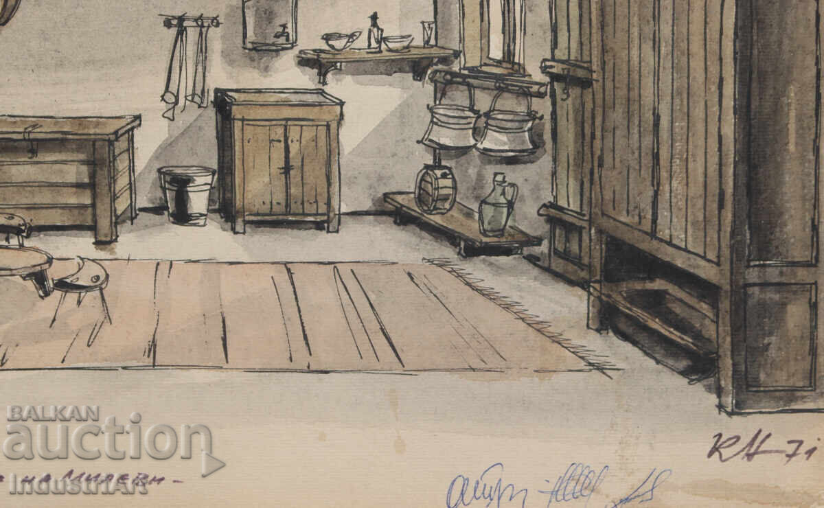 Kiril Nedelchev (1921 - 2004) Watercolor Painting Interior - 6