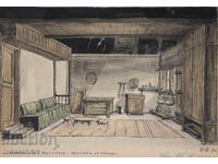 Kiril Nedelchev (1921 - 2004) Watercolor Painting Interior