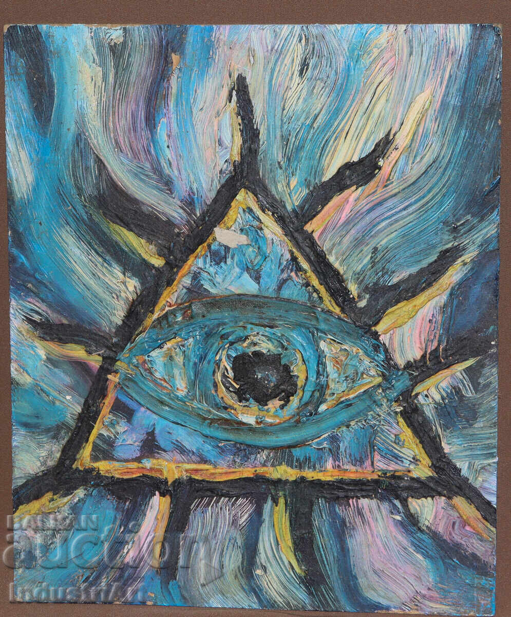 Σύγχρονη Τέχνη Λάδι Αφηρημένη Σύνθεση με τιμή 100.00 BGN | € 51.13 Σύγχρονη Τέχνη Λάδι Αφηρημένη Σύνθεση με τιμή 100.00 BGN | € 51.13