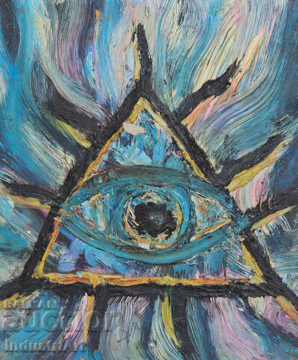 Δημοπρασία Σύγχρονη Τέχνη Λάδι Αφηρημένη Σύνθεση Δημοπρασία Σύγχρονη Τέχνη Λάδι Αφηρημένη Σύνθεση