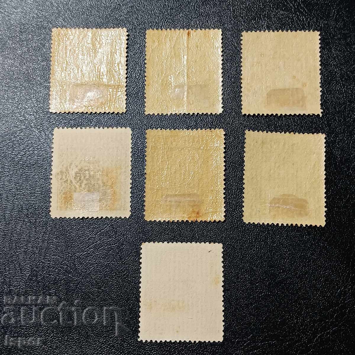 Αυτόνομη Βόρειος Ήπειρος καθαρίζει με τιμή 4.00 BGN | € 2.05 Αυτόνομη Βόρειος Ήπειρος καθαρίζει με τιμή 4.00 BGN | € 2.05