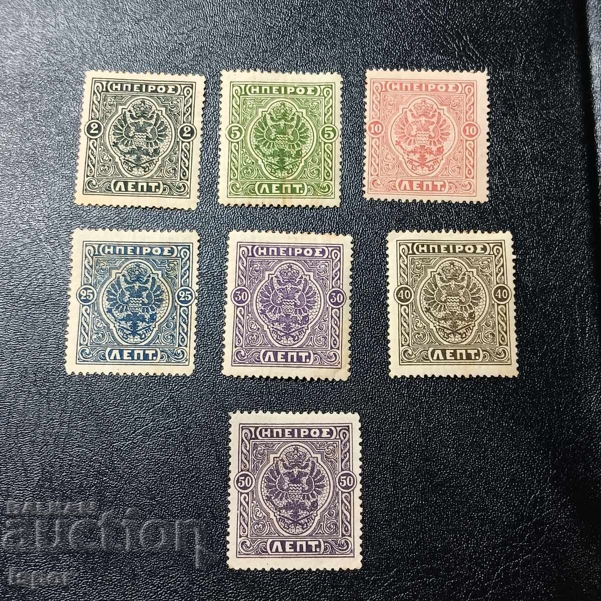 Αυτόνομη Βόρειος Ήπειρος καθαρίζει Αυτόνομη Βόρειος Ήπειρος καθαρίζει