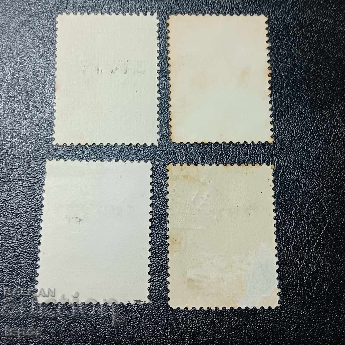 Автономен остров Самос 1912г с цена 2.00 лв. | € 1.02 Автономен остров Самос 1912г с цена 2.00 лв. | € 1.02