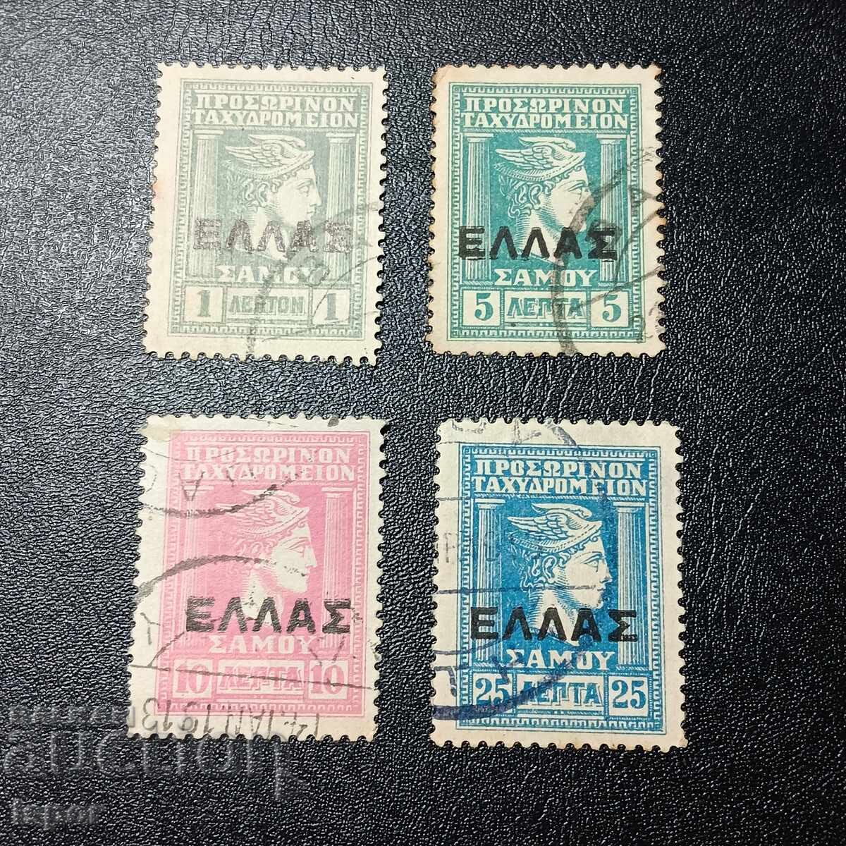 Автономен остров Самос 1912г Автономен остров Самос 1912г