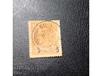 Αυτόνομη νήσος Κρήτη