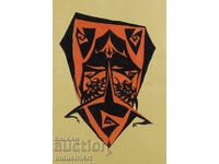 Artă abstractă, tempera, mască