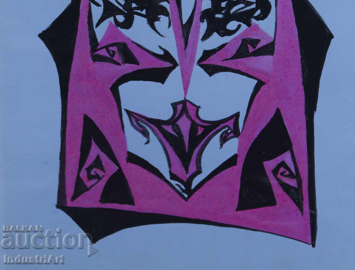 Auction  Abstract Art Tempera Mask