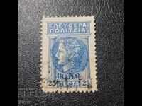 Автономен остров Икарис 1912г