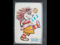 Κοινωνικό Ημερολόγιο