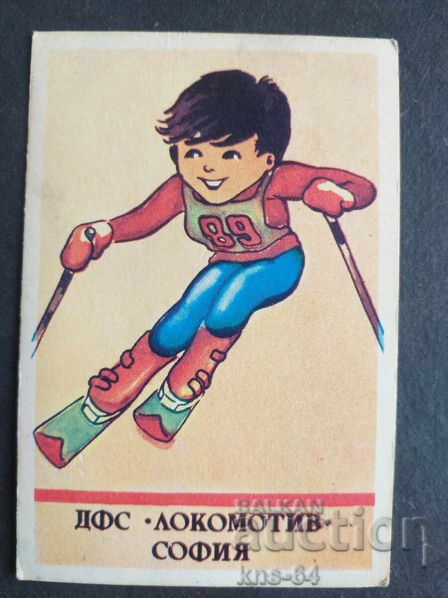 Κοινωνικό Ημερολόγιο Κοινωνικό Ημερολόγιο