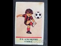 Κοινωνικό Ημερολόγιο