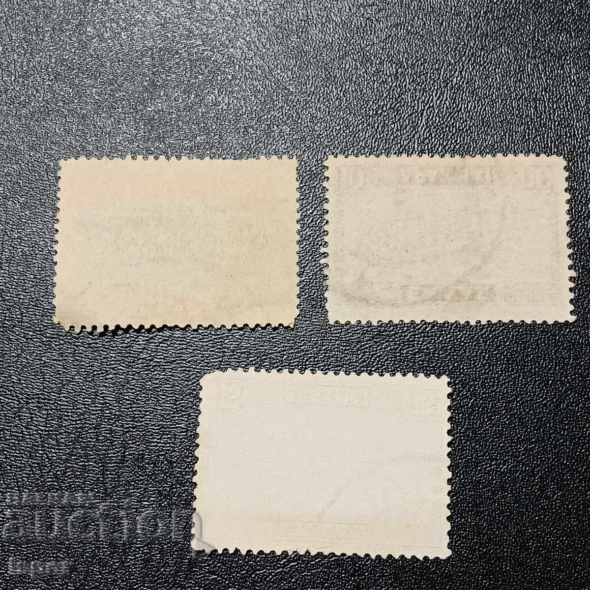 Ελλάδα με τιμή 1.00 BGN | € 0.51