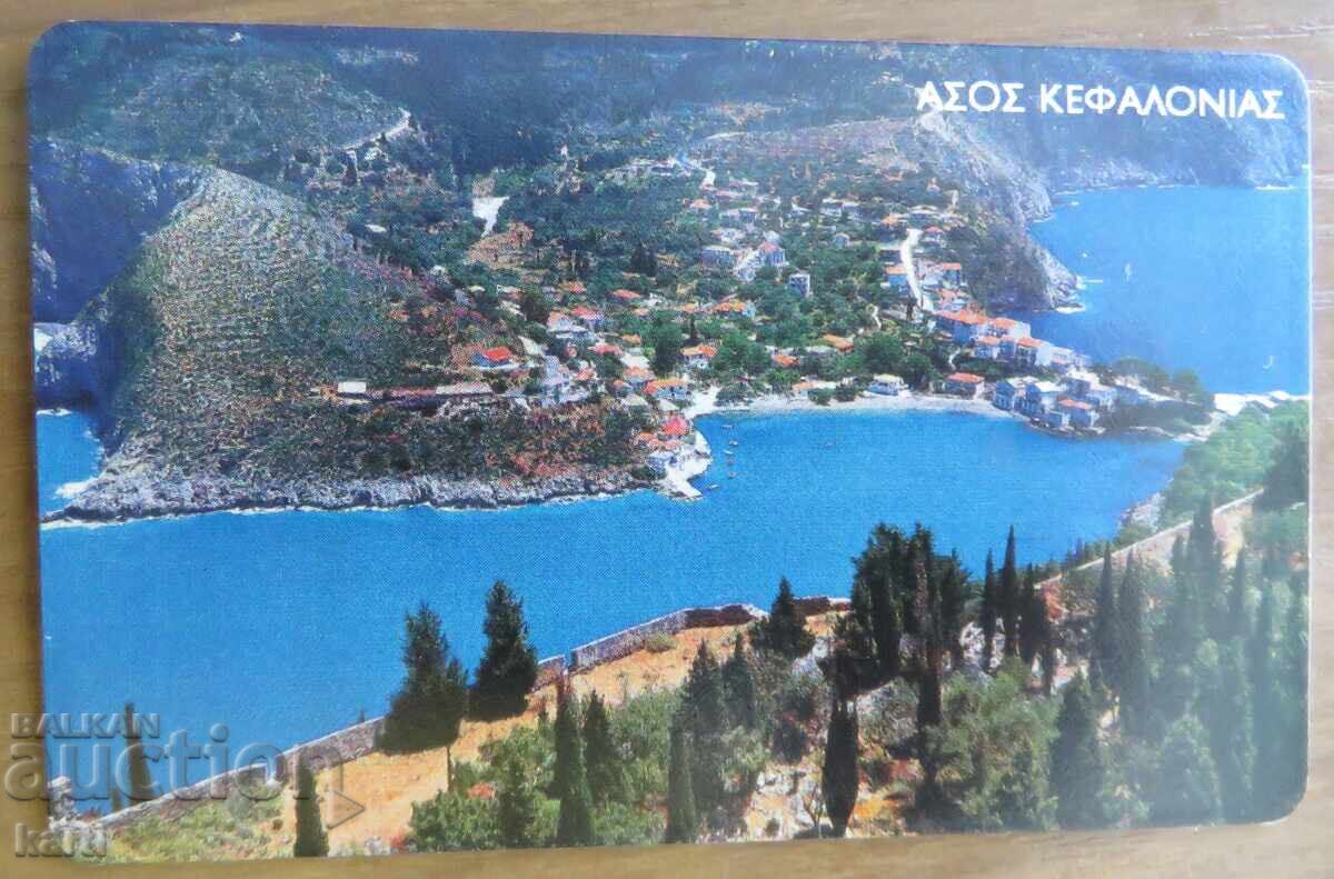 ФОНОКАРТА - ГЪРЦИЯ с цена 2.00 лв. | € 1.02