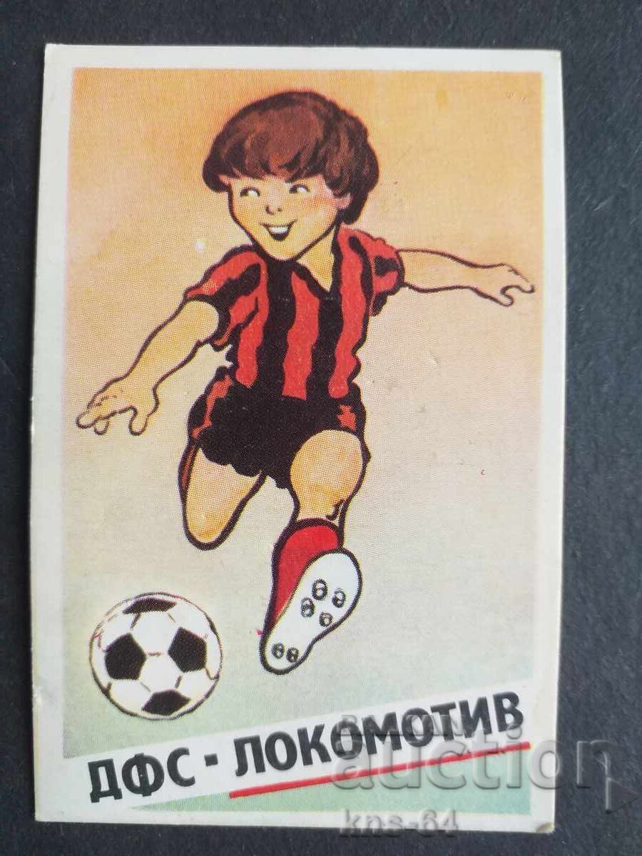 Κοινωνικό Ημερολόγιο Κοινωνικό Ημερολόγιο