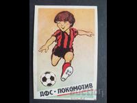 Κοινωνικό Ημερολόγιο