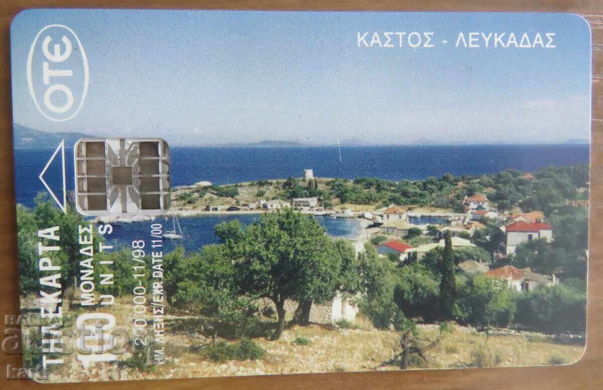 PHONOCARD - GREECE PHONOCARD - GREECE