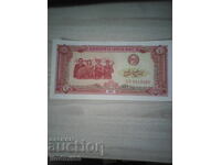 КАМБОДЖА 5 РИЕЛА 1987 UNC