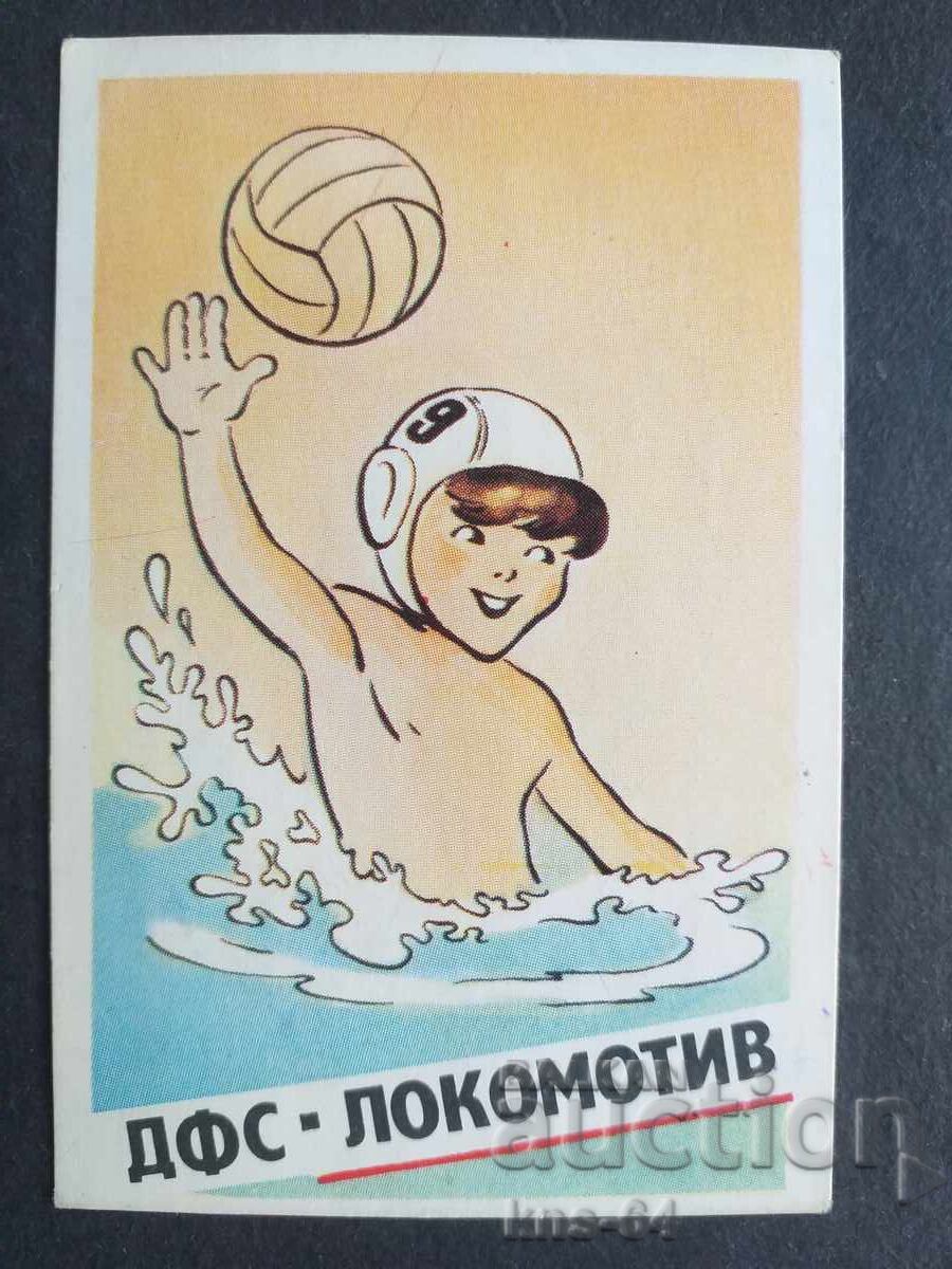 Κοινωνικό Ημερολόγιο Κοινωνικό Ημερολόγιο