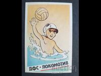 Κοινωνικό Ημερολόγιο