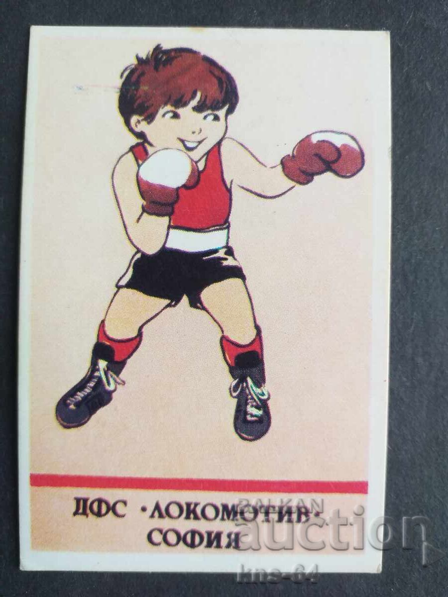 Κοινωνικό Ημερολόγιο Κοινωνικό Ημερολόγιο