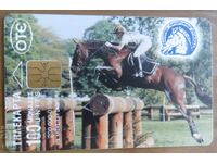 ФОНОКАРТА - ГЪРЦИЯ