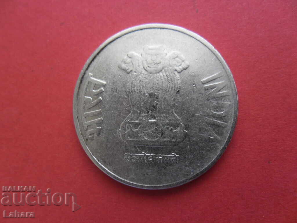 2 crore 2012 India cu preț 1.00 BGN | € 0.51 2 crore 2012 India cu preț 1.00 BGN | € 0.51