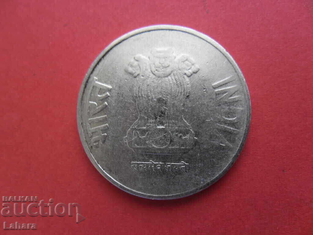 2 crore 2012 India cu preț € 0.50 | 0.98 BGN 2 crore 2012 India cu preț € 0.50 | 0.98 BGN