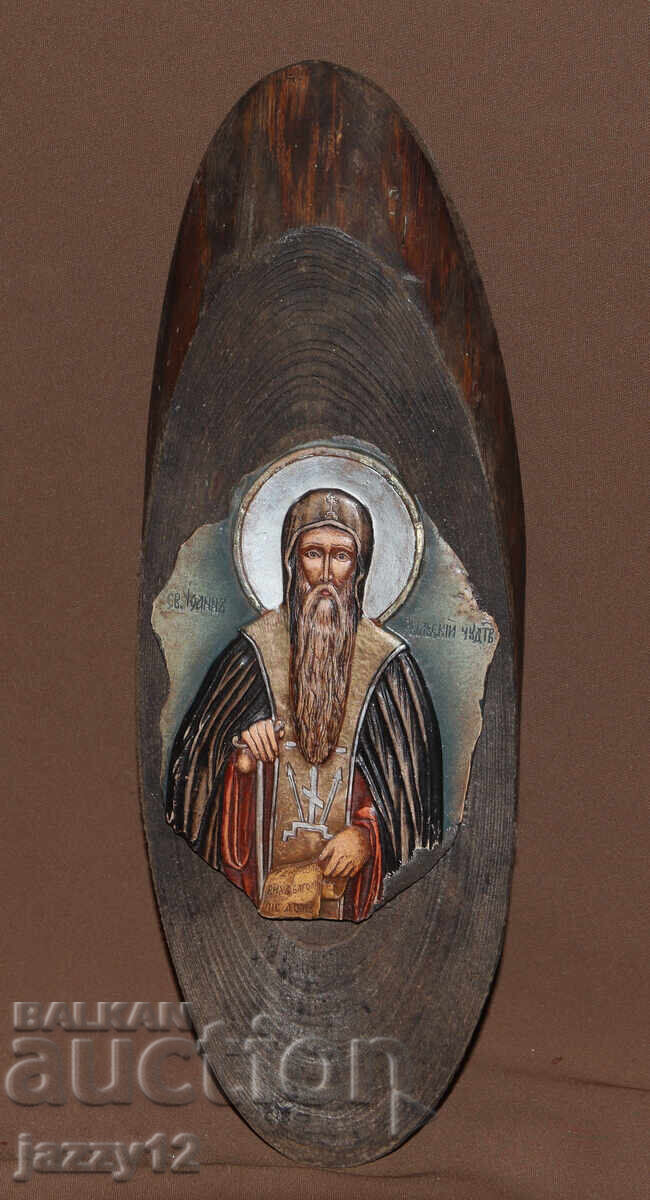 Δημοπρασία Ανάγλυφη εικόνα Άγιος Ιωάννης της Ρίλα ο Θαυματουργός
