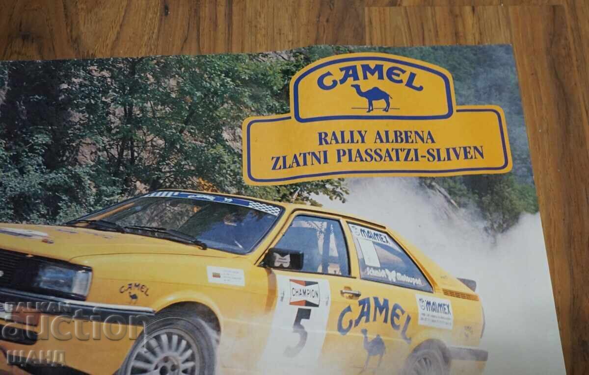 Auction 1990 Rally Albena Golden Sands Poster AUDI QUATTRO Original Auction 1990 Rally Albena Golden Sands Poster AUDI QUATTRO Original