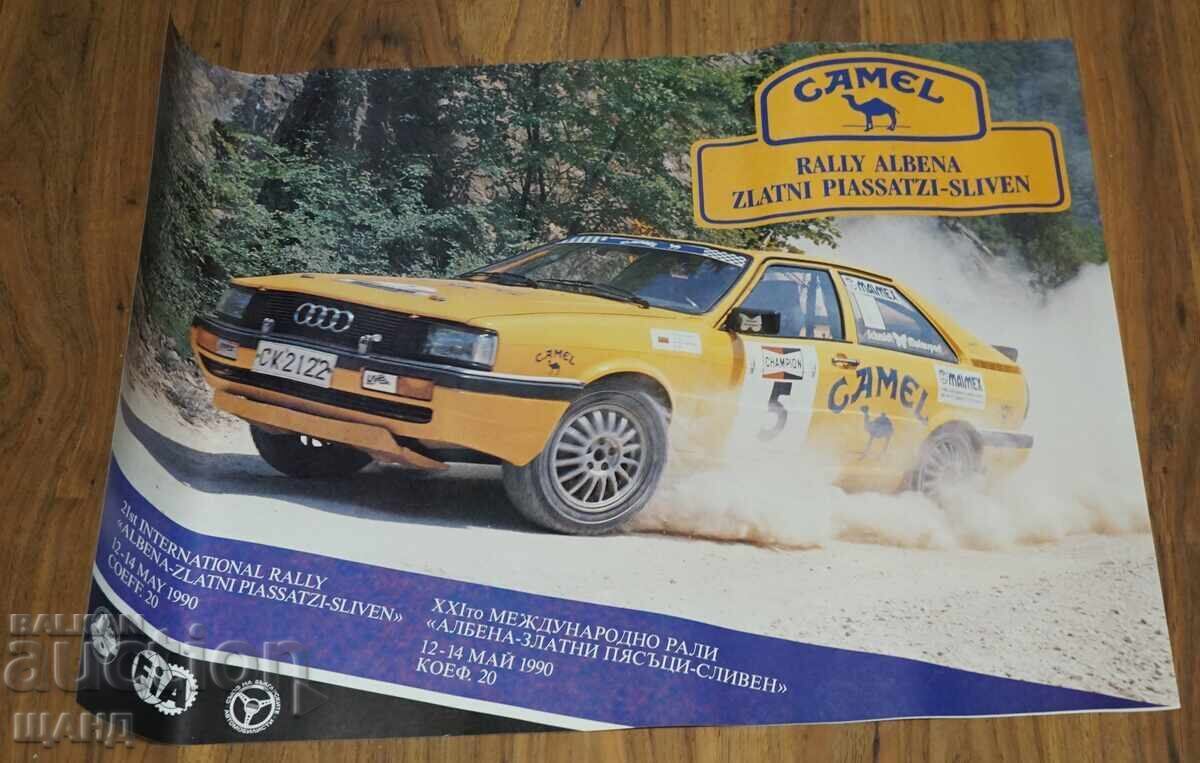 1990 Rally Albena Golden Sands Poster AUDI QUATTRO Original 1990 Rally Albena Golden Sands Poster AUDI QUATTRO Original