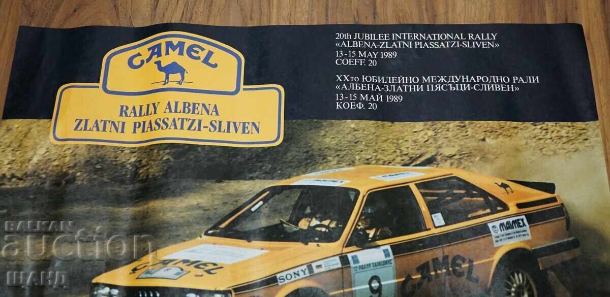 1989 Rally Albena Golden Sands Poster AUDI QUATTRO Original with price 20.35 BGN | € 10.40 1989 Rally Albena Golden Sands Poster AUDI QUATTRO Original with price 20.35 BGN | € 10.40