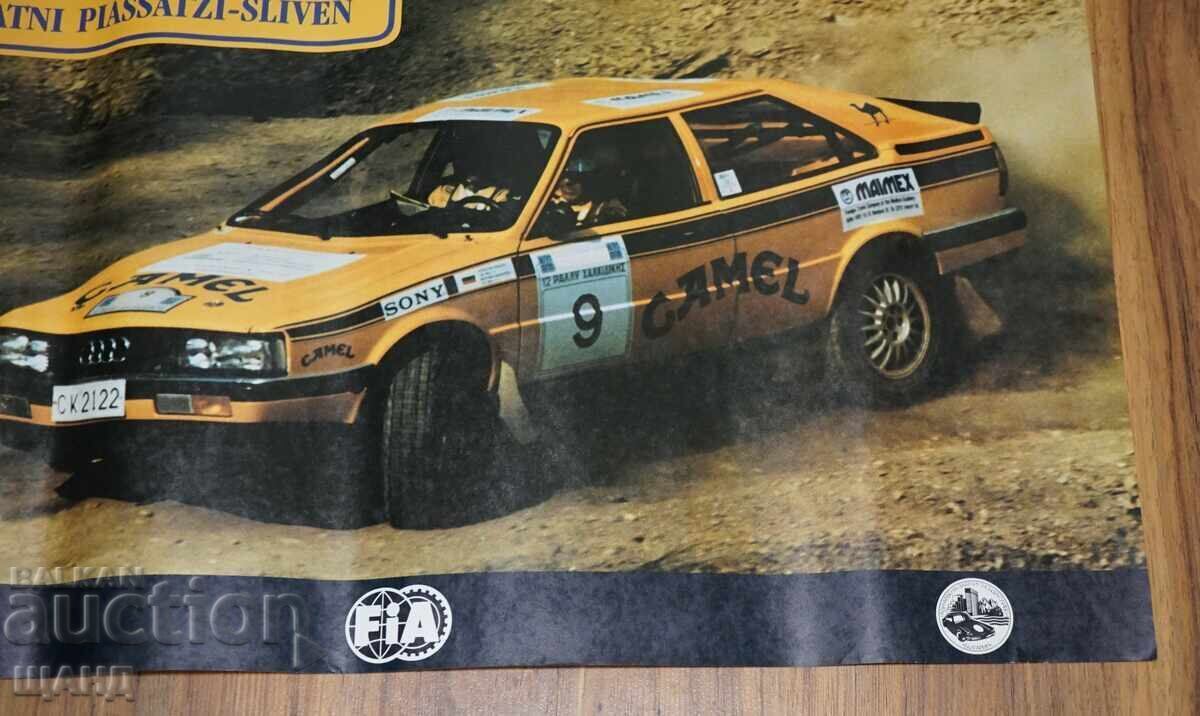 Auction 1989 Rally Albena Golden Sands Poster AUDI QUATTRO Original Auction 1989 Rally Albena Golden Sands Poster AUDI QUATTRO Original