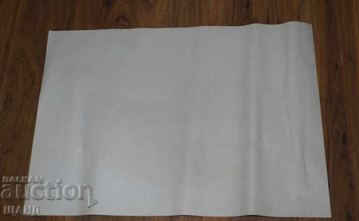 Delivery of 1989 Rally Albena Golden Sands Poster AUDI QUATTRO Original Delivery of 1989 Rally Albena Golden Sands Poster AUDI QUATTRO Original