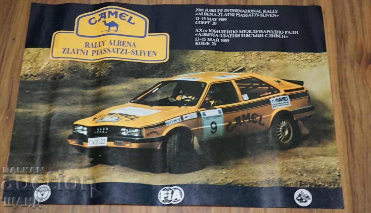 1989 Rally Albena Golden Sands Poster AUDI QUATTRO Original 1989 Rally Albena Golden Sands Poster AUDI QUATTRO Original