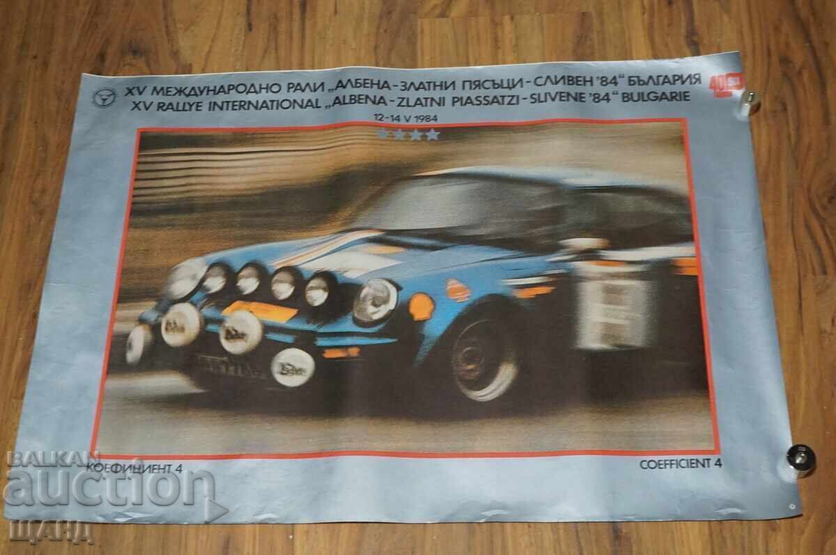 1984 Rali Albena Zlatni Piasaci Afiș Porsche 911 Original