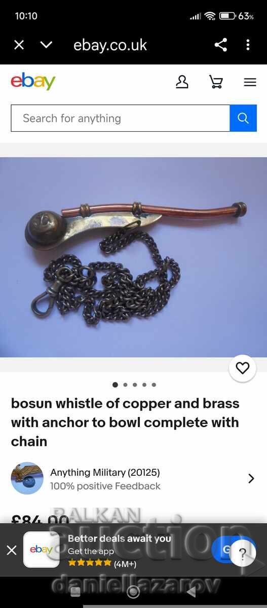 Antique Bronze Boatswain's Whistle - 5