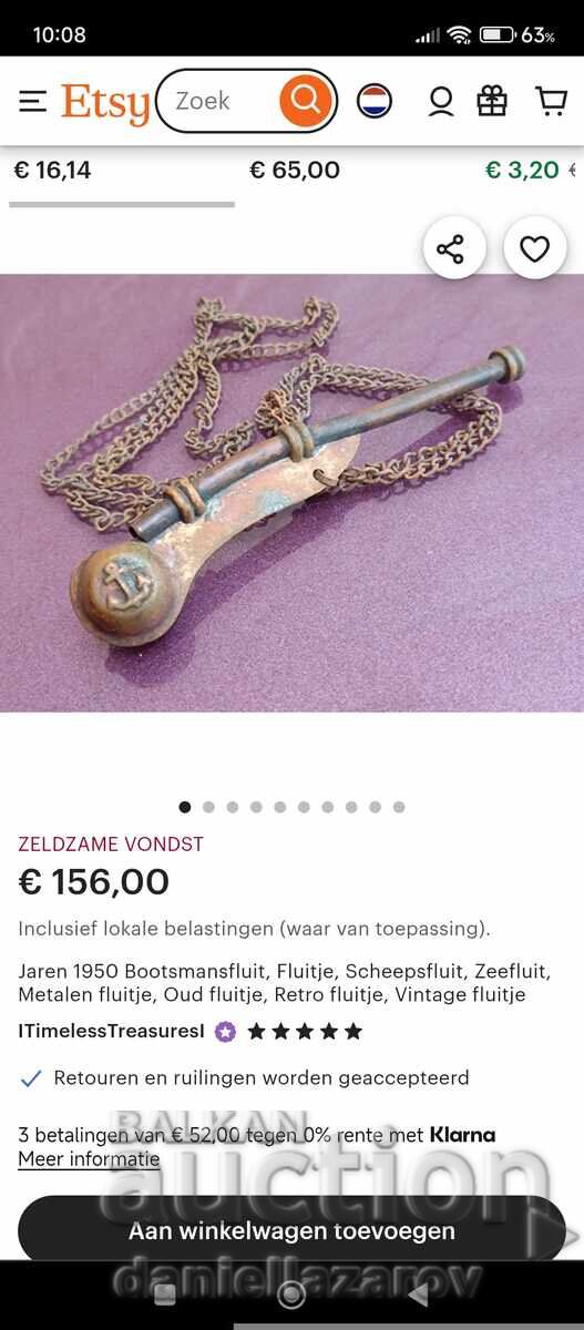 Antique Bronze Boatswain's Whistle - 6