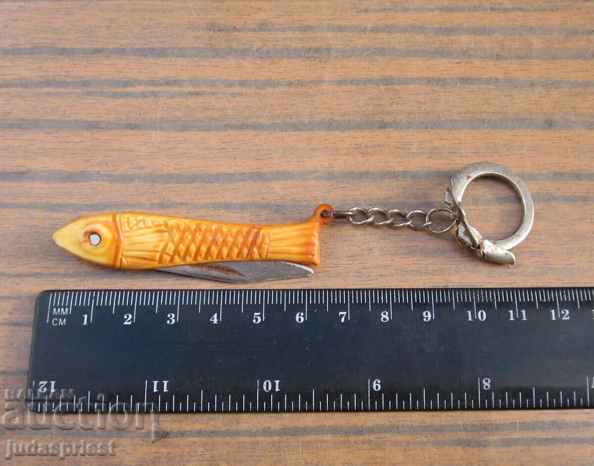 Παλιό ψαράδικο σουγιά τσεπάκι μπρελόκ μαχαίρι ψάρι από την σοσιαλιστική εποχή - 6 Παλιό ψαράδικο σουγιά τσεπάκι μπρελόκ μαχαίρι ψάρι από την σοσιαλιστική εποχή - 6