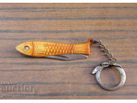 Παλιό ψαράδικο σουγιά τσεπάκι μπρελόκ μαχαίρι ψάρι από την σοσιαλιστική εποχή