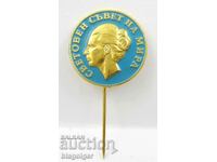 INSIGNA VECHIA-LUDMILA ZIVKOVA-CONSILIUL MONDIAL DE PACE