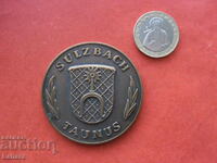 Τιμητική πλαξ