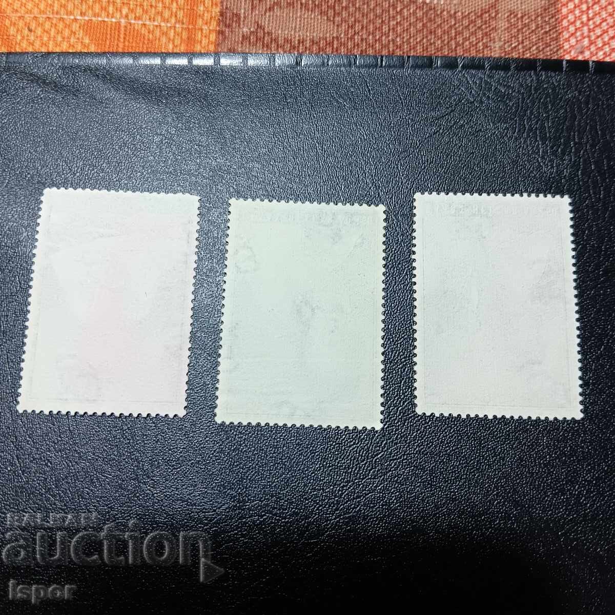 Ελλάδα με τιμή 1.50 BGN | € 0.77