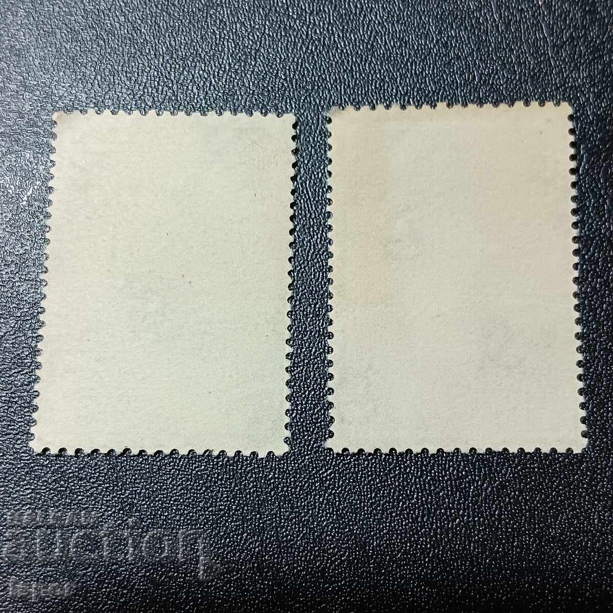 Grecia cu preț 0.60 BGN | € 0.31