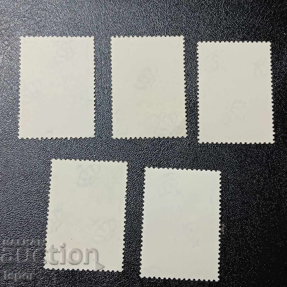 Ελλάδα με τιμή 1.20 BGN | € 0.61