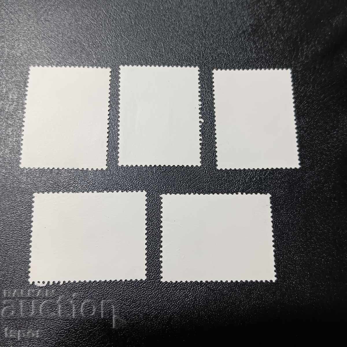 Ελλάδα με τιμή 0.80 BGN | € 0.41